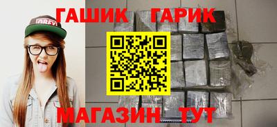 первитин Балаково