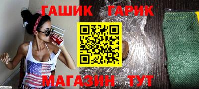 соль курить ск Кимры