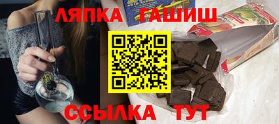 марки lsd Балахна