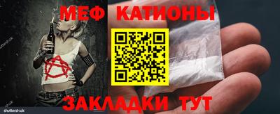 марки lsd Балахна