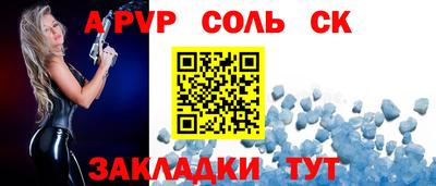меф Кингисепп