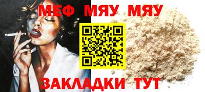 марки nbome Балашиха