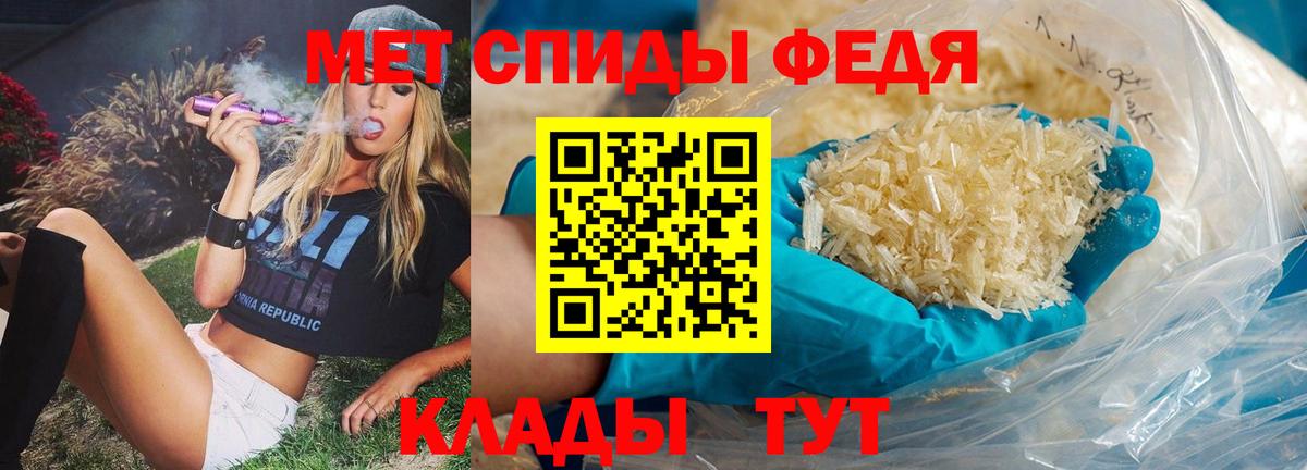 Кокаин  Экстази  APVP СОЛЬ кристаллы  Вход с VPN  Магазины продажи наркотиков  Курганинск  Каннабис  ГАШИШ  Меф МЯУ МЯУ кристаллы 