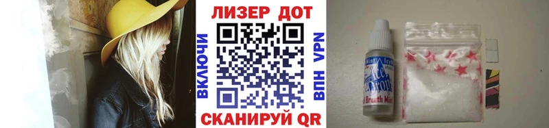 shop телеграм  Курганинск  Наркотические марки 1,5мг 