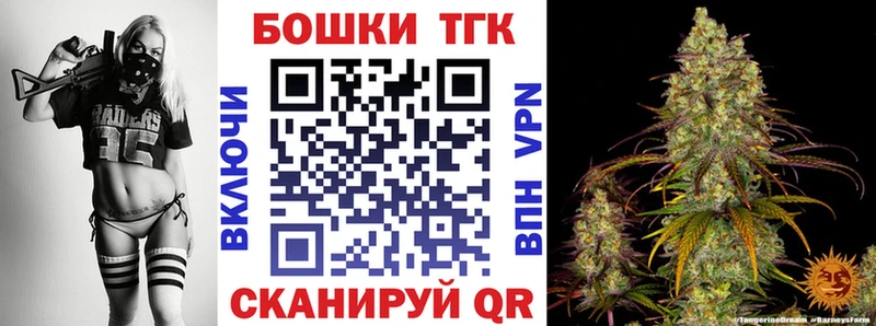 купить   Курганинск  МАРИХУАНА LSD WEED 